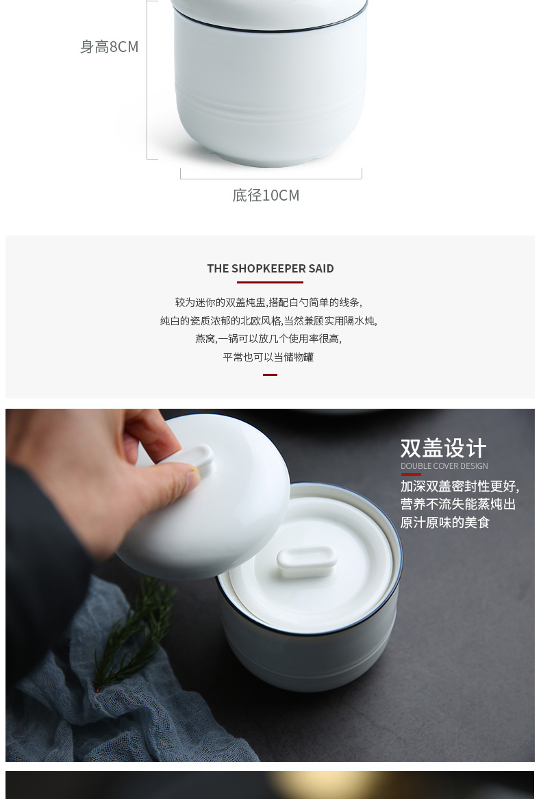 Mystery northern wind ceramic cup with cover health water stew stew soup steamed egg cup baby bird 's nest soup pot stew pot