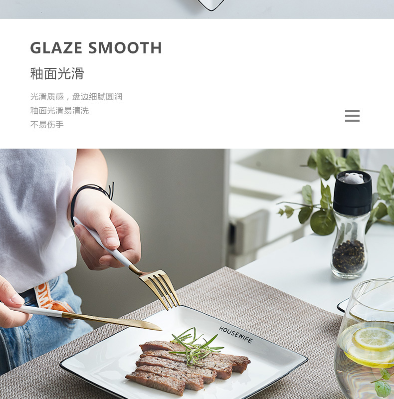 Mystery contracted creative ceramic dinner plate Japanese - style breakfast tray with black line pan European beefsteak plate tableware
