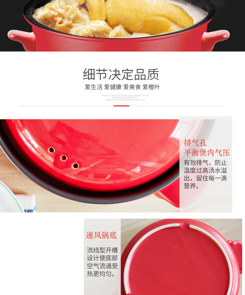 Casseroles, high temperature resistant stew boil porridge health ceramic casserole crock stew stew flame household gas simmering