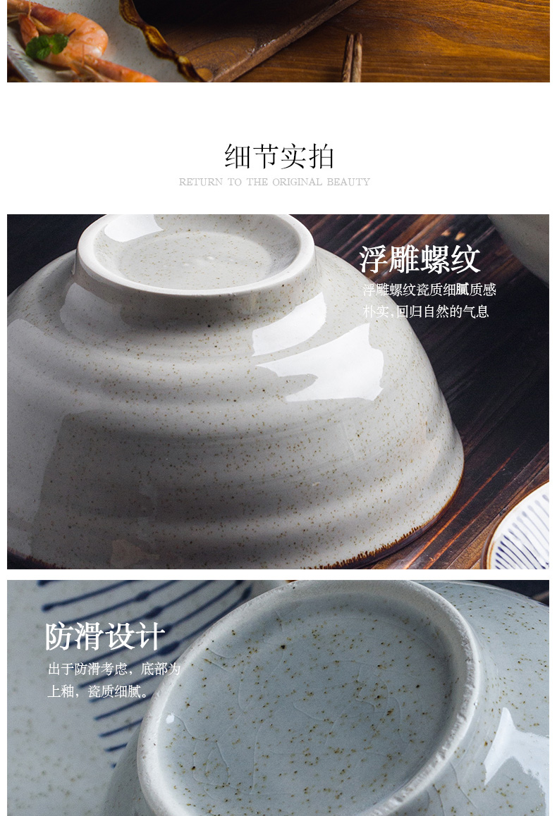 Japanese rice bowls blue rain suit tableware ceramics home eat rice bowl bowl dish dish bowl combination seat disc plate