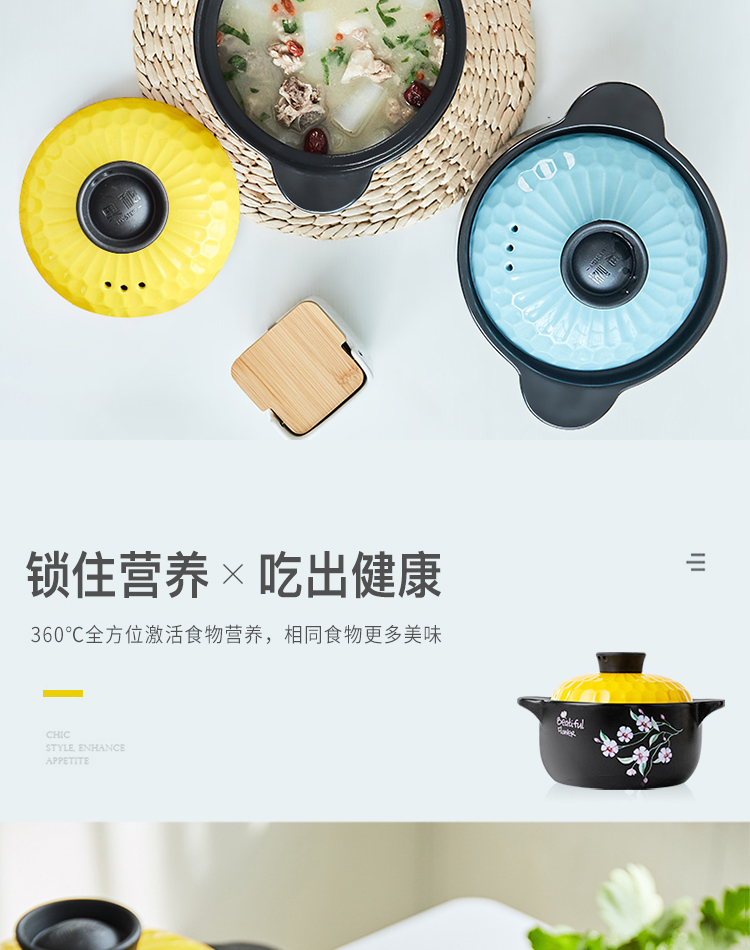 Casserole stew domestic high temperature resistant ceramic small Casserole soup soup cooking porridge flame gas soup pot induction cooker