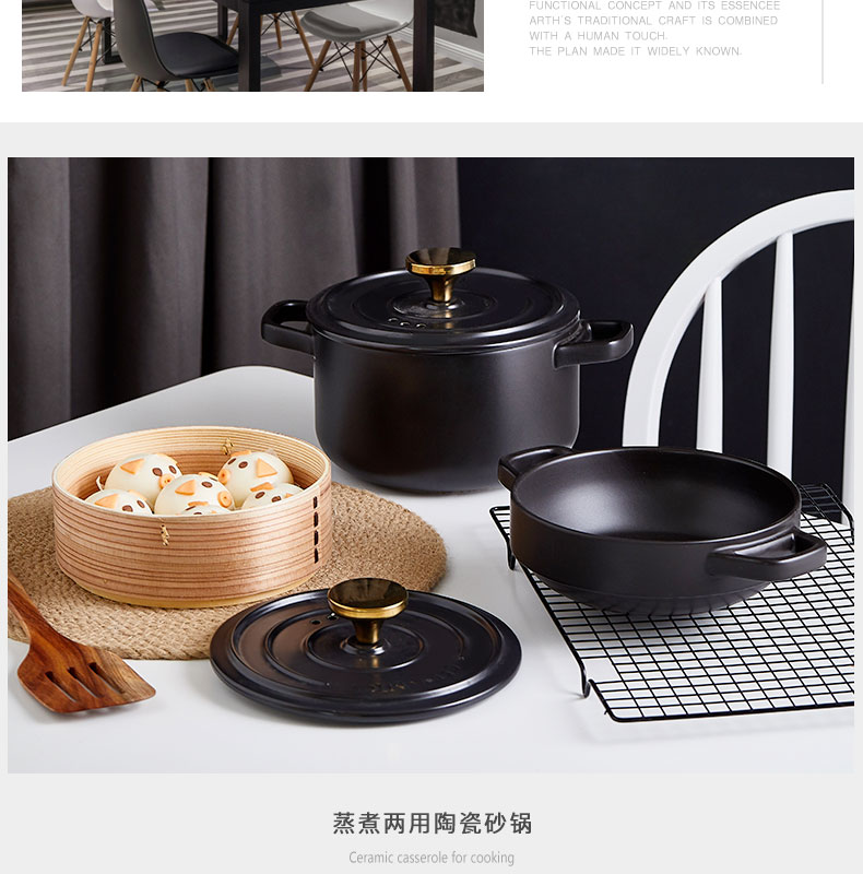 Mystery of Chinese bamboo steamer casserole soup household gas small ceramic casserole soup rice flame casserole folding pot