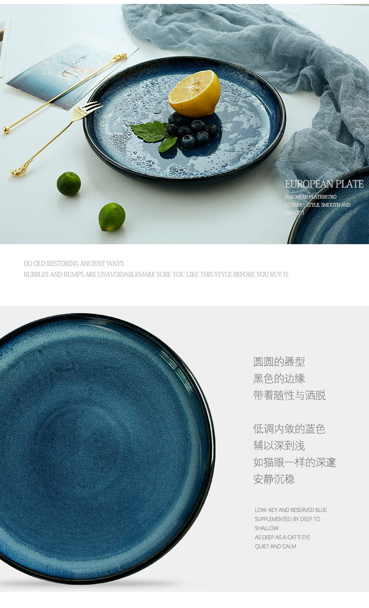 Mystery west pot pan cake for dessert plate tableware steak plate flat ceramic plate creative dishes home for breakfast