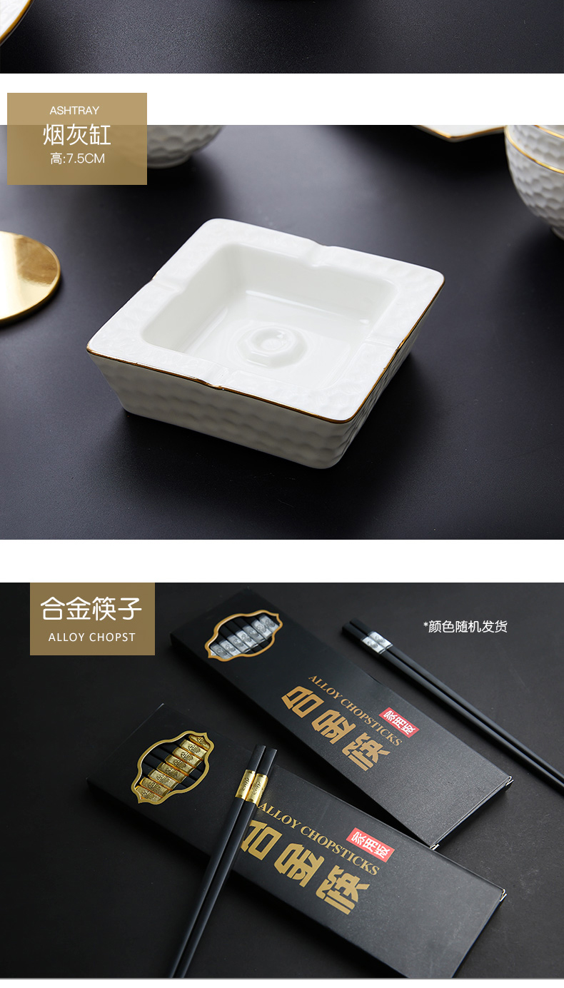 Mystery European contracted ipads bowls disc set of jingdezhen ceramic tableware household see colour combination dishes. A gift