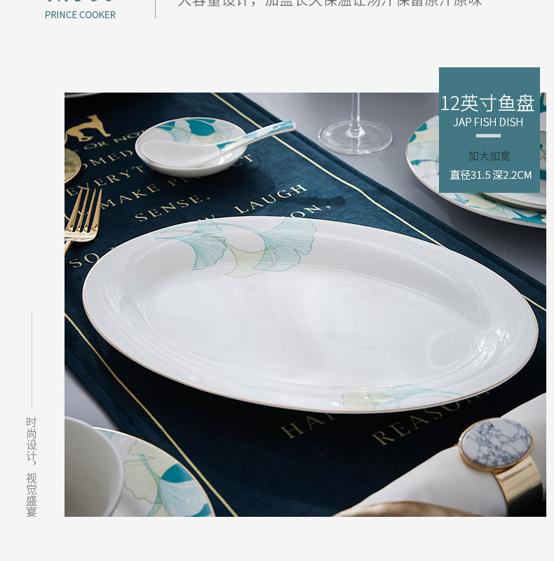 Mystery of jingdezhen tableware suit Chinese dishes suit creative household ceramic bowl European - style ipads porcelain bowl chopsticks plate