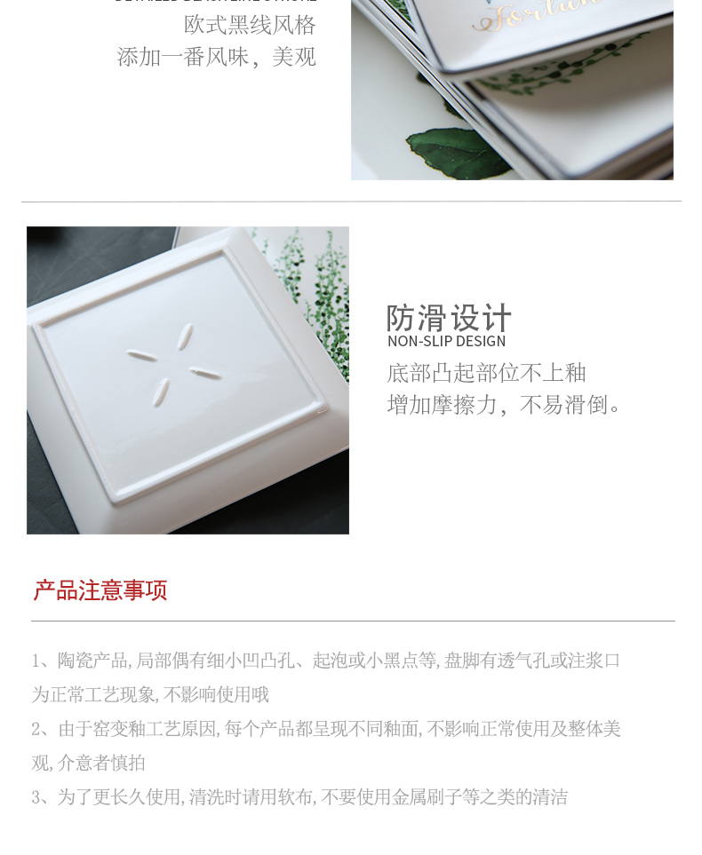 Mystery ceramic tableware household dish dish dish tray is European creative ins web celebrity plate of beefsteak