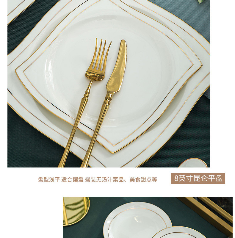 Mystery of jingdezhen dishes suit household Chinese dishes combine European paint chopsticks ipads porcelain tableware gifts