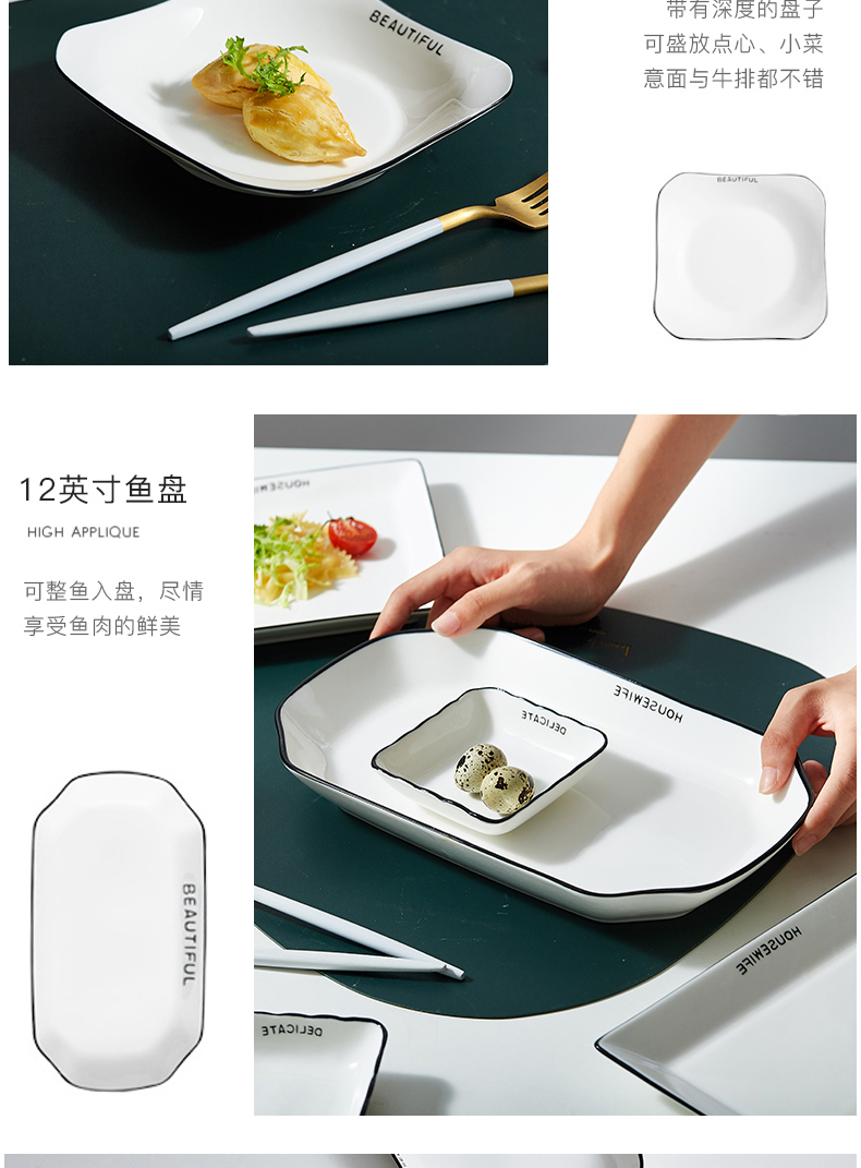 Dishes suit household jingdezhen ceramic tableware set chopsticks spoons microwave Japanese Nordic ins contracted 4 to 6 people