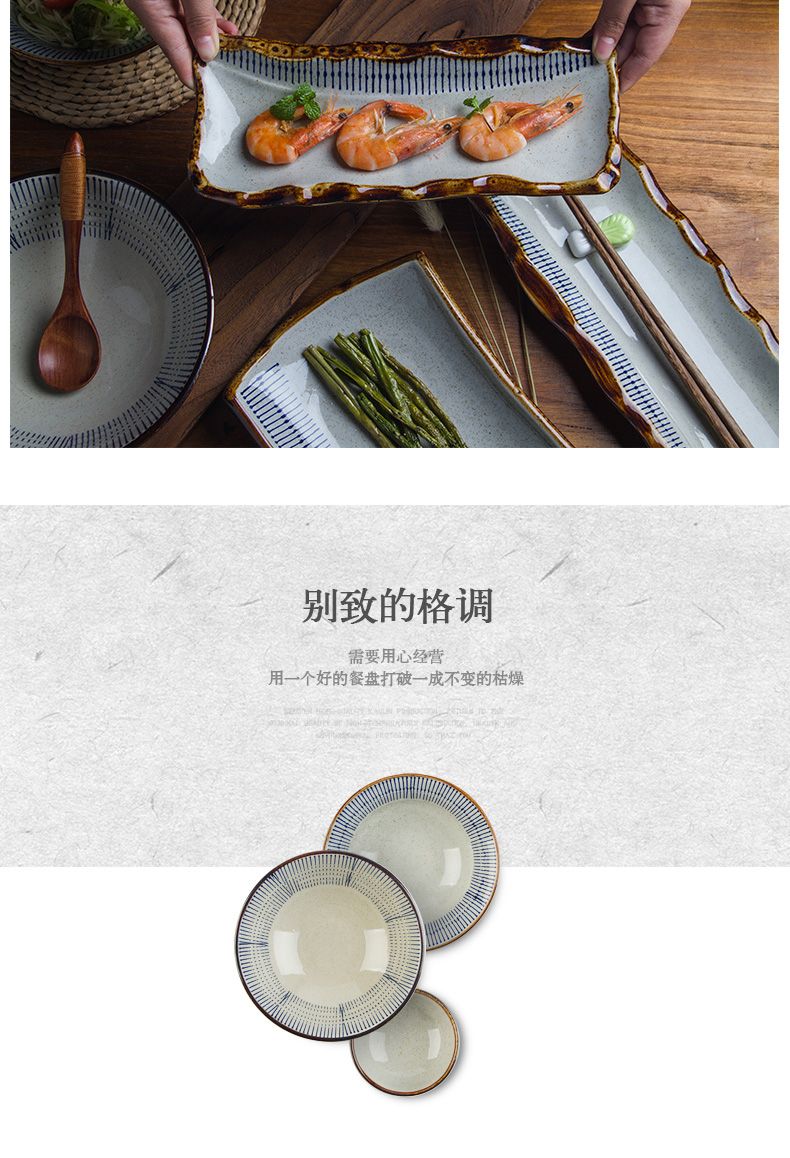 Japanese rice bowls blue rain suit tableware ceramics home eat rice bowl bowl dish dish bowl combination seat disc plate