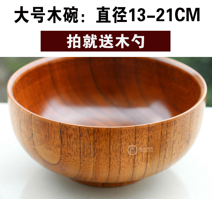 Spinosae wood bowls whole wood Noodles Bowl wood Enlarged Noodle Bowl rice bowls Porridge Bowls of Bubbling Noodles Soup Bowl Oversized