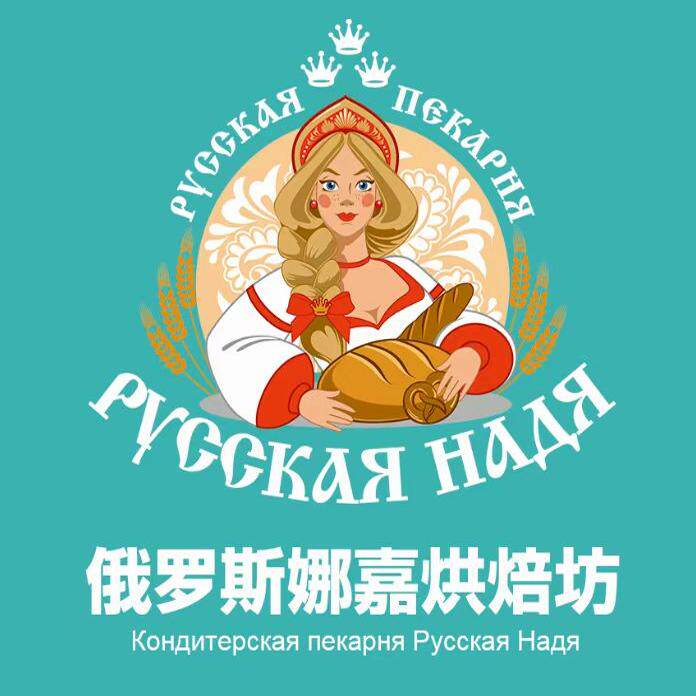 娜嘉健康生活的LOGO