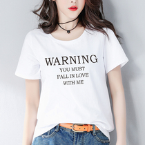 Ultra Fire Cec White T-Shirt Woman Short Sleeve Loose 2020 New Summer Pure Cotton Printed Student Black Half Sleeve Blouse