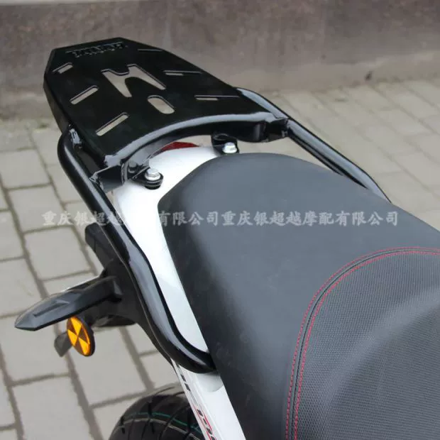 Áp dụng cho giá sau Warhawk CBF190X, giá sau đuôi, cánh đuôi, giá hộp đuôi và phụ kiện sửa đổi giá treo sau - Phụ tùng xe máy