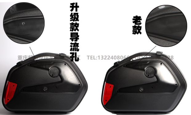 Benelli Blue Baolong QJ150-17 Xiaohuanglong BJ300 hộp bên hông hộp phía sau vali - Xe gắn máy phía sau hộp thùng sau xe máy nhỏ gọn