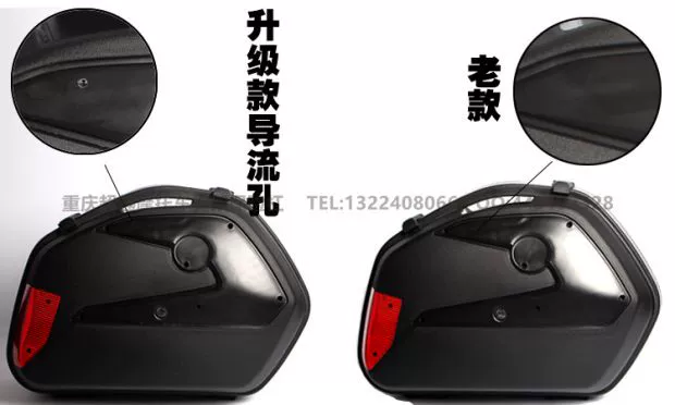 Benelli Blue Baolong QJ150-17 Xiaohuanglong BJ300 hộp bên hông hộp phía sau vali - Xe gắn máy phía sau hộp