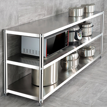 304 stainless steel shelf Floor-to-ceiling multi-layer three-layer kitchen microwave multi-function storage shelf shelf flower rack