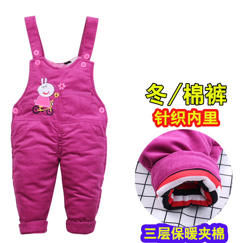 Mùa thu quần bé yếm nam bé mềm denim dây đeo quần bé gái dây đeo quần bé quần jean bé gái