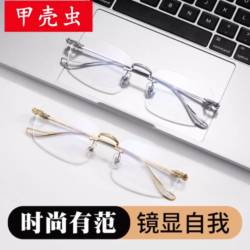 2025 Новые беспрецедентные очки для чтения для мужчин, анти-голубого света и усталость Среднего света и пожилых людей подлинные старожильницы и женщины