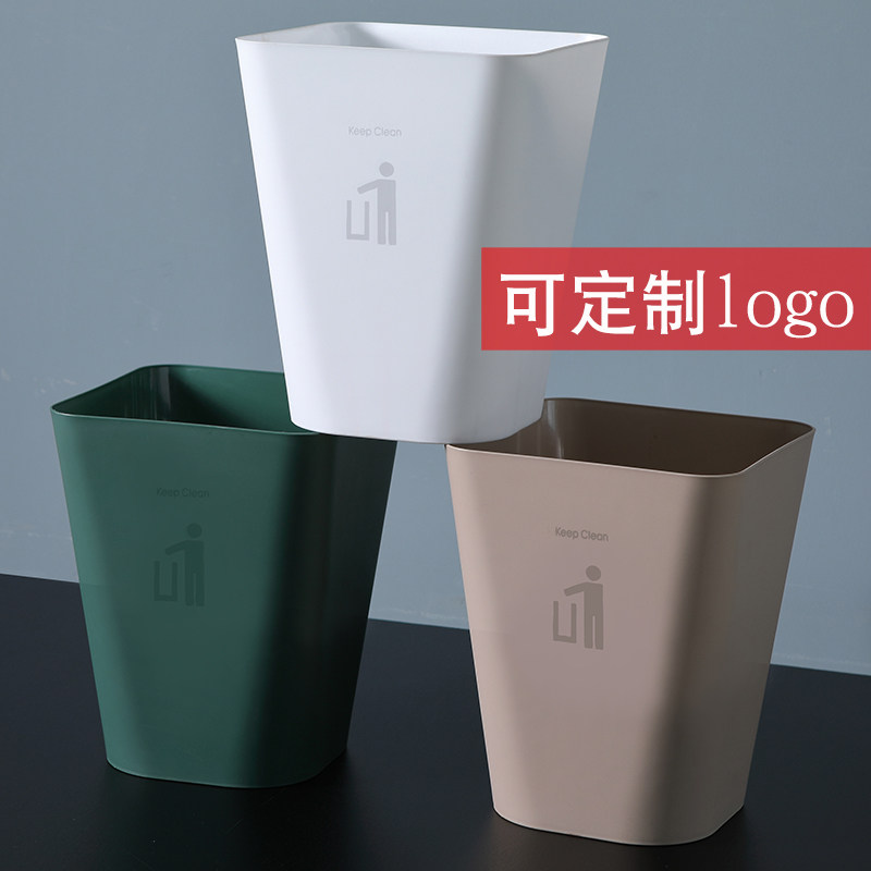 Square bin No cover minimalist hotel with dressing room Inprint custom logo making pattern classification containing casks