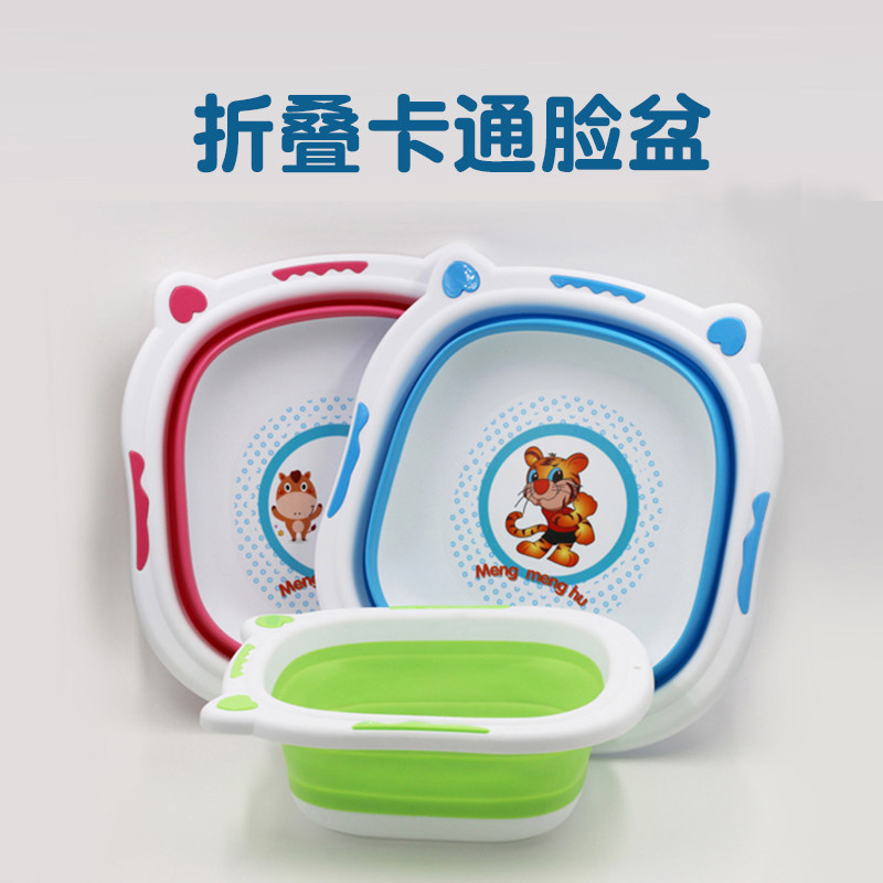 Baby washbasin newborn with 2-3 clothes small baby cartoon adorable folding and thickened silica gel child washp basin