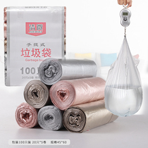 Clean vest-style garbage bag household padded portable large kitchen extra-thick disposable bathroom Gold Silver