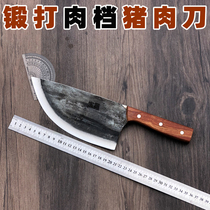 Meat segmentation knife hand-forged commercial pork knife spring steel multi-purpose machete slaughterhouse special meat cleaver