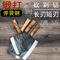 Hand-forged manganese steel kitchen knife household chopping knife commercial wooden handle spring steel bone knife light and sharp slicing knife