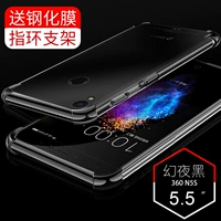 (360N5S Phantom Black) 3D -фонарь