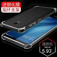 [360n6 Прозрачные цвета] Трехмерный процесс нарезки для полного гальваниата (стальная пленка доставка+кольцо)