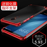 [360N6 Китай красный] Технология резьбы с тремя гальванизацией 3D (пленка доставки стали+кольцевая пряжка)