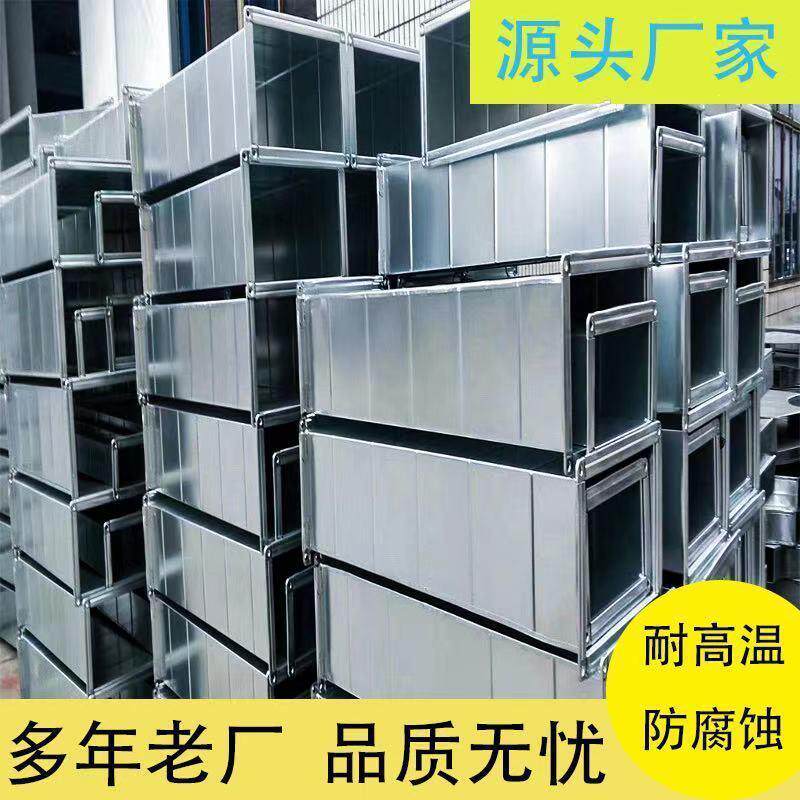 Hunan galvanized common plate angle code square pipe angle iron flange square pipe fire smoke exhaust pipe dust extraction ventilation pipe