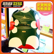 South Korea Ermu grape cloud feeling cotton soft cleansing towel disposable facial towel cotton makeup remover 100 pieces