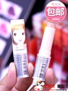 Korea Etude House Peach Lip Concealer Base Cream Cover Lip Color Black Eyes Vaccination Lipstick Bite Lip Makeup