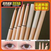 DIJIA lying silkworm pen cp outline Natural Matte Pearlescent brightening long-lasting waterproof not fainting under the eyelids