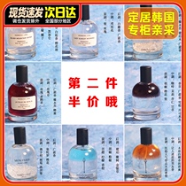 Verbena linn Sea King perfume Silver Mountain Spring Black Duck film reversal Paris light fragrance lasting fresh student female