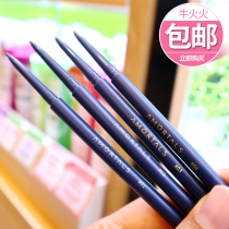South Korea AMORTALS Erwood grape meteor very fine eyebrow pencil long lasting waterproof and sweat-proof not to take off makeup easy to color smooth smooth