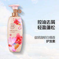 Кондиционер из сандалового дерева