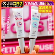 Korea Eude house Eli hut eyelash raincoat mascara fiber eyelash curl styling fluid
