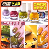 New judydoll orange crystal brilliant nail polish durable candy color summer 03 mango yellow 06 mustard green