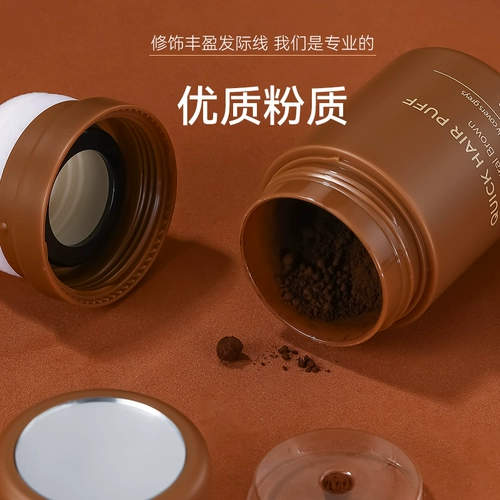 Корея The Face Shop Philippine Маленький бумажный наполнение заполнить заполнение порошка порошок повторный артефакт Порошок моделирования