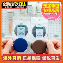 South Korea Innisfree Yue Poetry Wind Chanting Air Magic Powder Bashing BB Cream Air Cushion Bulk Powder Bashing Cc Cream Not To Eat Powder