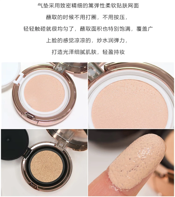 Hàn Quốc 4ORMOOD Skin Bọt Box Air cushion BB cream Pink thạch dạng lỏng nền tảng Kem che khuyết điểm đen kéo dài bb cream spf 50 pa+++