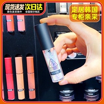 South Korea 3CE pearlescent liquid eye shadow liquid mermaid lying silkworm eyeshadow big sequin unicorn polarized bright nude makeup