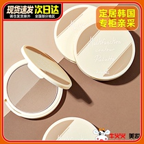Novice Judydoll orange two-color repair powder cake nasal shadow three-dimensional v face shadow powder white to brighten skin tone