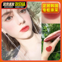 South Korea Mamonde Dream makeup wax pen lipstick 20 Number of red pepper Maple Maple Leaf Red Bean Paste 11 11 10 10 16 16 23