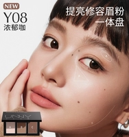 № 08 насыщенный коричневый новый цвет