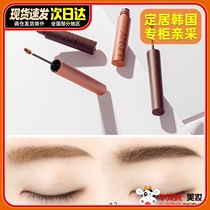 South Korea UNNY eyebrow cream eyebrow powder waterproof sweat-proof no makeup long-lasting no dizziness small brush head dyed eyebrow female