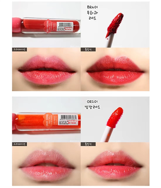 Korea Etude House / Iti House AD dy lip liquid Intimate love lip lip lip glaze giữ ẩm lâu không tẩy - Son bóng / Liquid Rouge