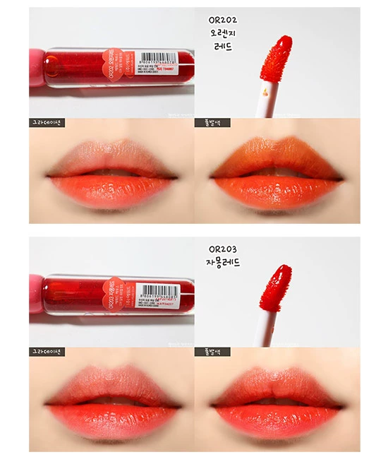 Korea Etude House / Iti House AD dy lip liquid Intimate love lip lip lip glaze giữ ẩm lâu không tẩy - Son bóng / Liquid Rouge 	son bóng lâu trôi