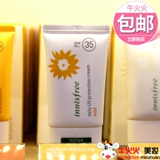 Kem chống nắng Hàn Quốc innsfree phong cách Hyatt SPF35 + dưỡng ẩm làm mới da mặt kiểm soát dầu